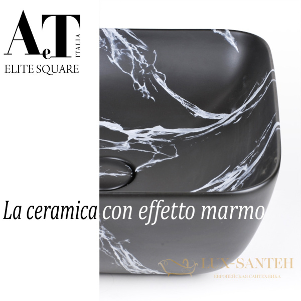 раковина накладная aet elite square 43x43 см., без отверстия под смеситель, цвет черный матовый с эффектом мрамора l602t0r0v0483
